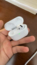 UKL【华强北顶配丨Air4代降噪款】蓝牙耳机适配苹果无线2025新款半入耳式金榜iphone17/16/15/14pods4 【原版正装全功能主动降噪版】 【主动降噪+空间音頻+三真电量】 实拍图