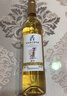 莫高（MOGAO）冰酒 甜白葡萄酒 长相守甜果酒年货送礼500ml*6整箱  实拍图