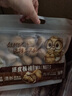 三只松鼠量贩袋装草本味纸皮核桃500g 每日坚果炒货休闲零食品 实拍图