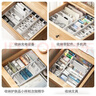 懒角落收纳盒数据线收纳盒手机充电器线材U盘小物件分格收纳盒抽屉大号 实拍图