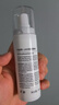 莱薇尔（LAVER）狐臭喷雾 止汗露狐臭净 止汗祛狐臭专用腋下除去腋臭根源女士男士 腋下净味水喷剂50ml 实拍图