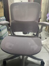 黑白调P2 Pro人体工学椅电脑椅人工力学座椅女生办公学习电竞椅子书桌椅 实拍图