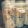 麒麟（KIRIN）一番榨 无糖+经典一番榨 礼盒装 聚会年货送礼 实拍图