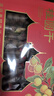 燕之坊桂圆干礼盒 1.028kg  莲子百合红枣干货年货节日送礼团购礼盒 实拍图