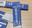 江中益生菌冻干粉800亿CFU/袋2g*4条 成人肠胃肠道益生元调理活性菌 实拍图