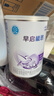 雀巢 早启能恩 特殊配方食品 早产低体重婴儿配方食品 400g 实拍图