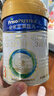 美素佳儿（Friso）皇家幼儿配方奶粉 3段（1-3岁幼儿适用）400g 乳铁蛋白（新国标） 实拍图