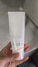 芙丽芳丝（Freeplus）洗面奶男女士氨基酸洁面乳100g*2生日情人节礼物送男女朋友 实拍图