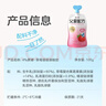 简爱父爱配方 儿童酸奶4%蔗糖果蔬 100g*6 宝宝零食 低温酸奶宝宝早餐 实拍图