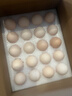 1号会员店 可生食标准鲜鸡蛋30枚 净重3斤 1号会员店自有品牌  源头直发 实拍图