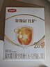 伊利金领冠育护【5倍DHA好脑力】较大婴儿奶粉2段(6-12月)1200g*1盒 实拍图