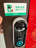 360 可视门铃5Pro摄像头家用监控摄像头智能摄像机2K智能门铃电子猫眼无线wifi 300W超清夜视AR1C 实拍图