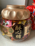 徐福记 酥心糖300g罐装 年糖酥糖糖果 年货送礼休闲零食 结婚喜糖 实拍图