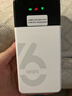 影腾随身wifi三网全国通用无线wi-fi6免插卡移动联通电信无限制大流量卡便携式网卡高速网络2025款5GHF 【三网通6000毫安充电款】+续航翻倍全国通用 实拍图