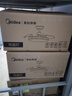 美的（Midea）风扇灯一体led36寸全光谱白光6档调风餐厅吊扇灯护眼灯具包安装 实拍图