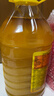 鲁花【保真花生油】 食用油 5S 压榨一级 花生油 5L 实拍图