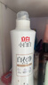 立白小白白增白专用洗衣液1kg 强力增白防发黄白衣校服衣领净强力去污 实拍图