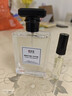 IDX乌木沉香古龙男士香水持久淡香木质香调香氛生日新年礼物送男友 实拍图