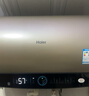 海尔（Haier）国家补贴电热水器50升PD3 金刚无缝胆终身免换镁棒一级能效节能省电储水式大水量家用京东自营 实拍图