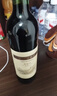 长城 特酿3解百纳干红葡萄酒 750ml单瓶装红酒年货节自营热门商品 实拍图