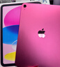 Apple/苹果 iPad11英寸 A16芯片2025年款 平板电脑 (128GB WLAN版/学习办公娱乐)粉色 实拍图