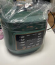 美的（Midea）【自营年货】电压力锅高压电饭煲2.5升小型2-3人 全自动智能预约多功能高压锅开盖煮饭锅MY-S340 实拍图