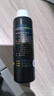 蔓迪生发喷雾90ml*4瓶【超值量贩装】5%米诺地尔酊男士专用治脱发育发斑秃原液搽剂曼迪京东自营米洛 实拍图