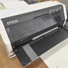 爱普生（EPSON）LQ-615KII针式打印机82列平推票据打印24针发票单据打印机（标配+办公无线打印盒子） 实拍图