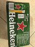 喜力经典500ml*10听整箱装 喜力啤酒Heineken 京东自营 年货新年送礼 实拍图