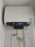 海尔（Haier）麦浪套系电热水器 国家补贴双胆扁桶60升BK5PLUS BK5升级款富锶小蓝瓶无镁棒3300W速热一级能效 实拍图