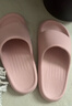 朴西香蕉船情侣凉拖鞋女浴室不易滑室内居家四季拖鞋男 浅粉 39-40 实拍图