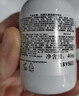 科颜氏高保湿精华爽肤水小样40ml*2【临期清仓】 实拍图