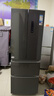 美的（Midea）325L法式四开门冰箱小户型超薄风冷无霜一级能效变频节能净味以旧换新BCD-325WFPM(E)国家补贴 实拍图