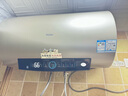 海尔（Haier）国家补贴电热水器80升PD3 金刚无缝胆终身免换镁棒3000W一级能效节能储水式大水量家用京东自营 实拍图