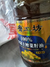 磨工坊【保真菜籽油】非转基因菜籽油5L  二级压榨食用油 浓香纯正过年 实拍图