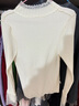 香影刘些宁同款香影米白针织衫女2026春季新款含羊毛拼接长袖内搭上衣 米白 M 160/84A/95-110斤 实拍图