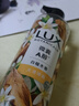 力士（LUX）植萃精油香氛沐浴露 白檀木香550g 滋润中性乌木 实拍图