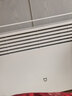 米家小米取暖器京东自营电暖器2温控版欧式快热炉三档调温IPX4防水一体式晾衣架家用烤火炉KRDNQ06ZM 实拍图