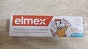 ELMEX艾美适宝宝儿童牙膏0-3-6岁婴儿奥拉氟防蛀含氟固齿牙龈护理50ml 实拍图