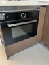 方太【嵌入式微蒸烤一体机G2S】 44L微蒸烤炖炸五合一 烤贝果 智能双彩屏 陶瓷内胆  实拍图