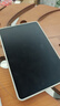 HUAWEI MatePad Mini 悦读版 云晰柔光屏 华为平板电脑8.8英寸OLED屏SIM卡版可通话 12GB+256GB 雪域白 实拍图
