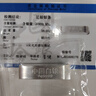 中国白银足银Ag9999纯银送长辈送朋友礼物银元宝料银银砖银锭银条 中国白银（带证书）假一赔十 50克 实拍图
