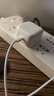 Apple/苹果 40W USB-C充电器动态调节功率 type-c充电器苹果手机充电 苹果17手机充电器 实拍图