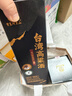 宝岛阿里山 浓香型白酒 52度 600ml*6瓶 礼盒装 台湾高粱酒粮食酒白酒整箱 实拍图