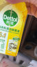 滴露（Dettol）洗衣机清洗剂滚筒波轮洗衣机消毒杀菌清洁剂250ml金装版柠檬 实拍图