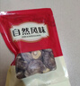 香菇干货厚干香菇菌菇蘑菇山珍菌菇干货煲汤火锅炒菜食材 香菇50g*1袋 实拍图