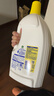 滴露（Dettol）衣物除菌液柠檬3L*3瓶杀菌除螨内衣衣物消毒液可配洗衣液儿童可用 实拍图