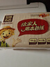 泉林本色抽纸200抽*15包经典爆款整箱批发加量家庭耐用餐巾纸面巾纸卫生纸 实拍图