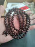 龍隐正宗小叶紫檀手串男女士款文玩手链檀香木佛珠子转运正品高端情侣 带金星款8mm*108颗（京仓速发） 实拍图