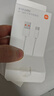 小米 原装USB-C数据线100cm 6A充电线白色 适配USB-C接口手机游戏机充电xiaomi红米redmi/k70 实拍图